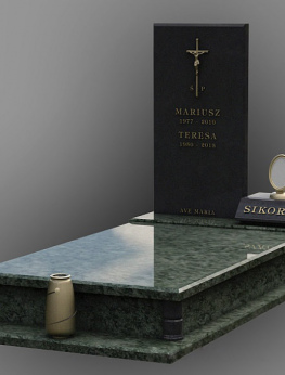 Надгробие 582